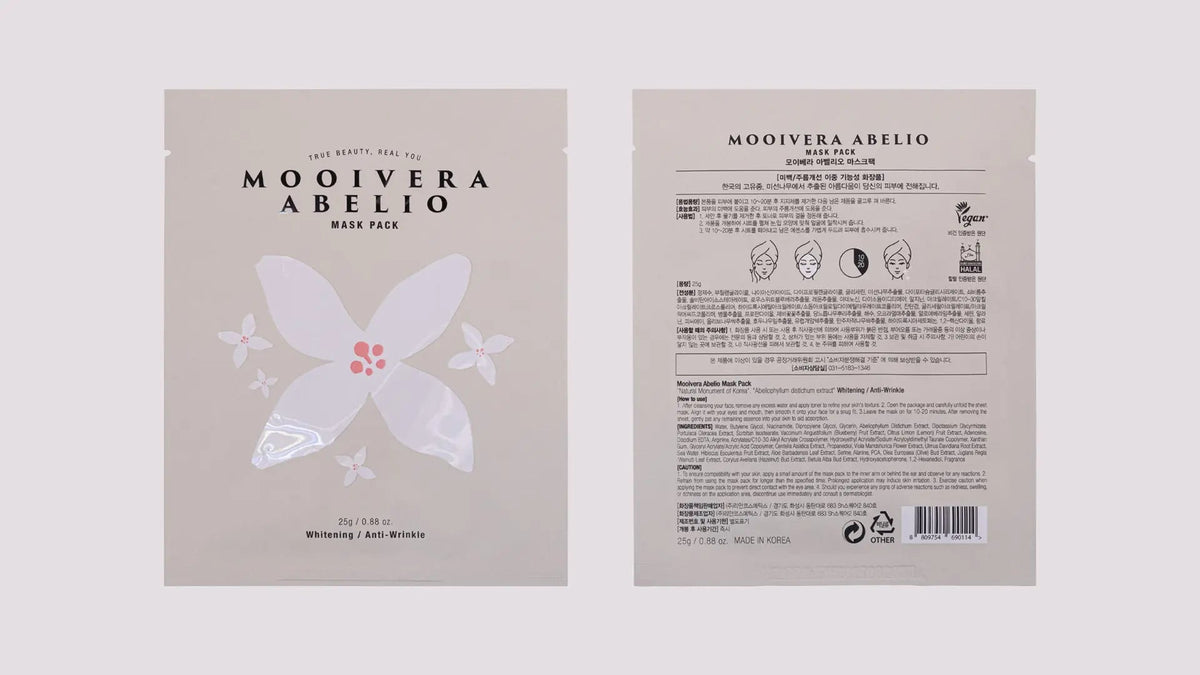 Korean Hydrating Sheet Mask pack featuring a floral design, beige background, and clear labeling on the front.