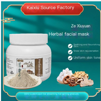 Spa-Quality Herbal Hydration Mask Powder