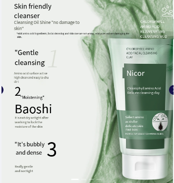Chlorophyll Amino Facial Revitalizer Foam