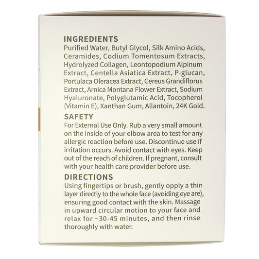 24K Gold Rejuvenating Face Mask 250g