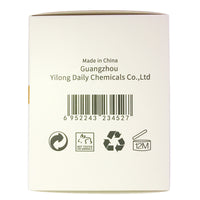 24K Gold Rejuvenating Face Mask 250g